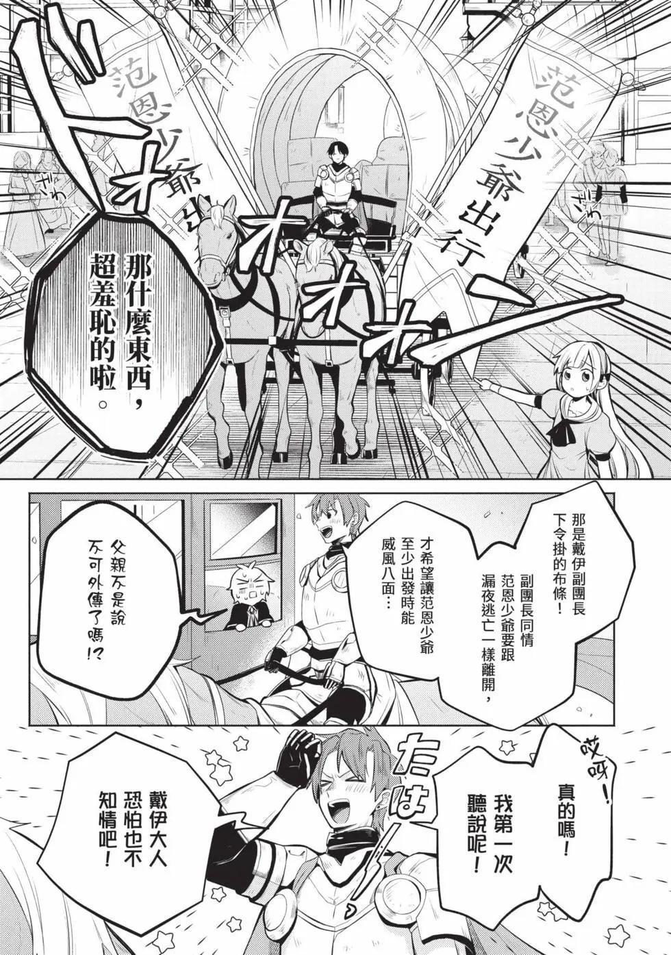 第01卷 第124页