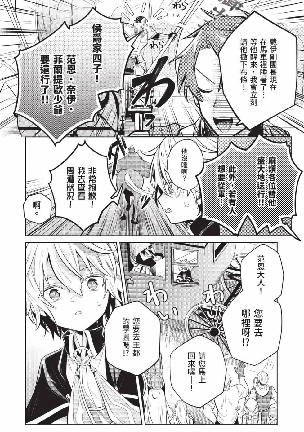 第01卷 第125页