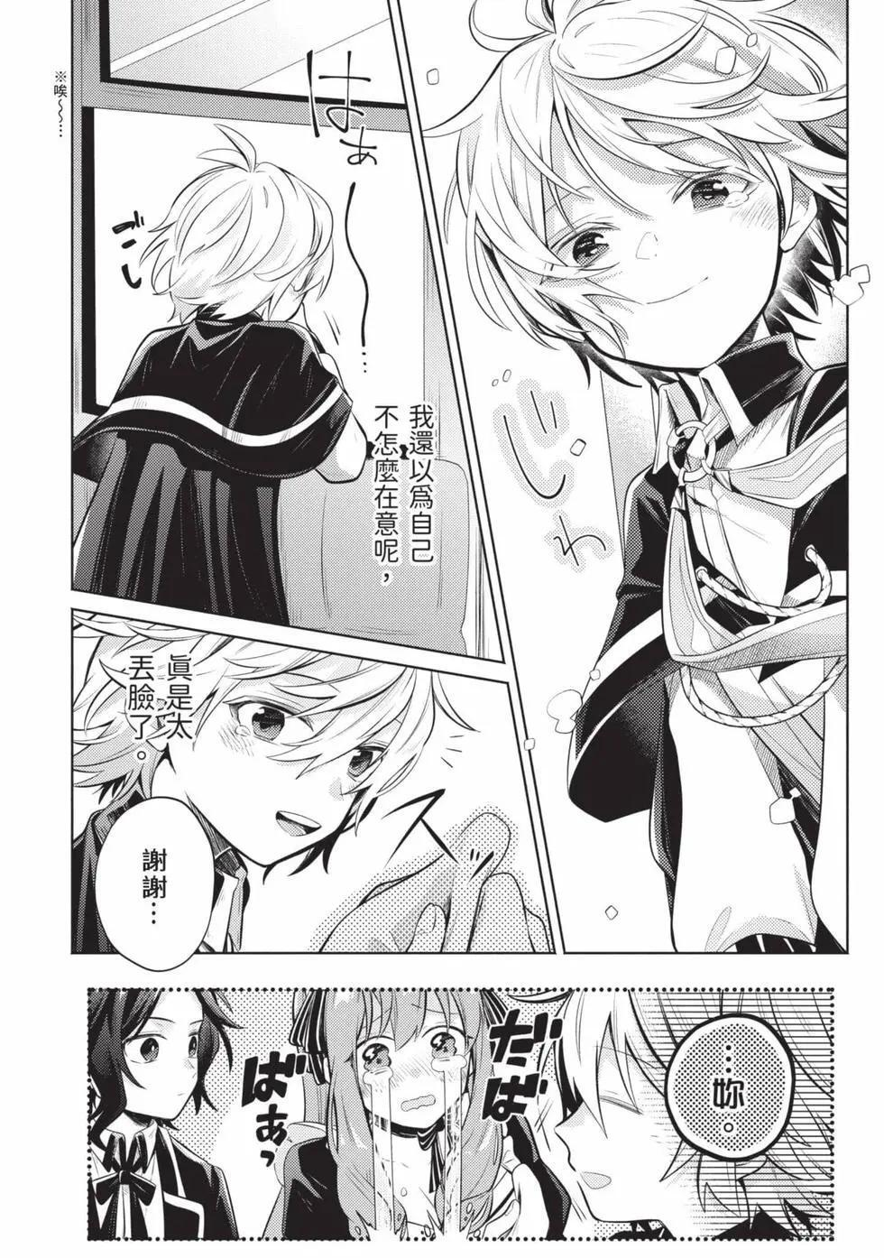第01卷 第127页