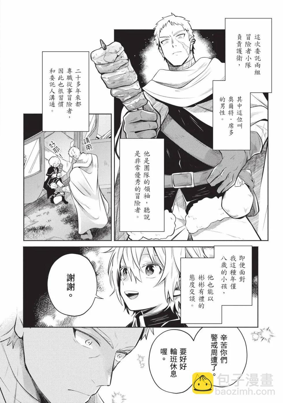 第01卷 第129页