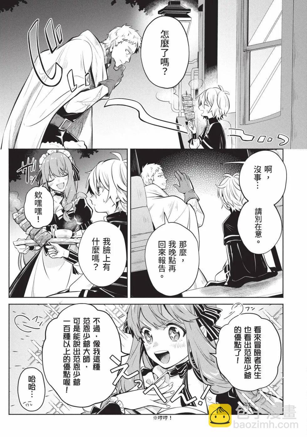 第01卷 第130页