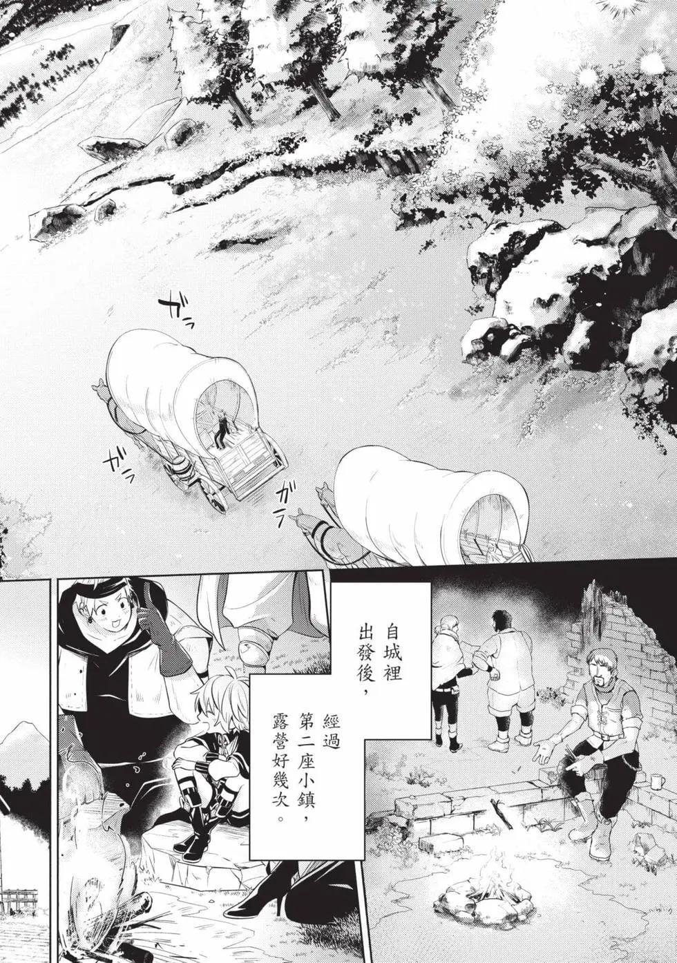 第01卷 第131页