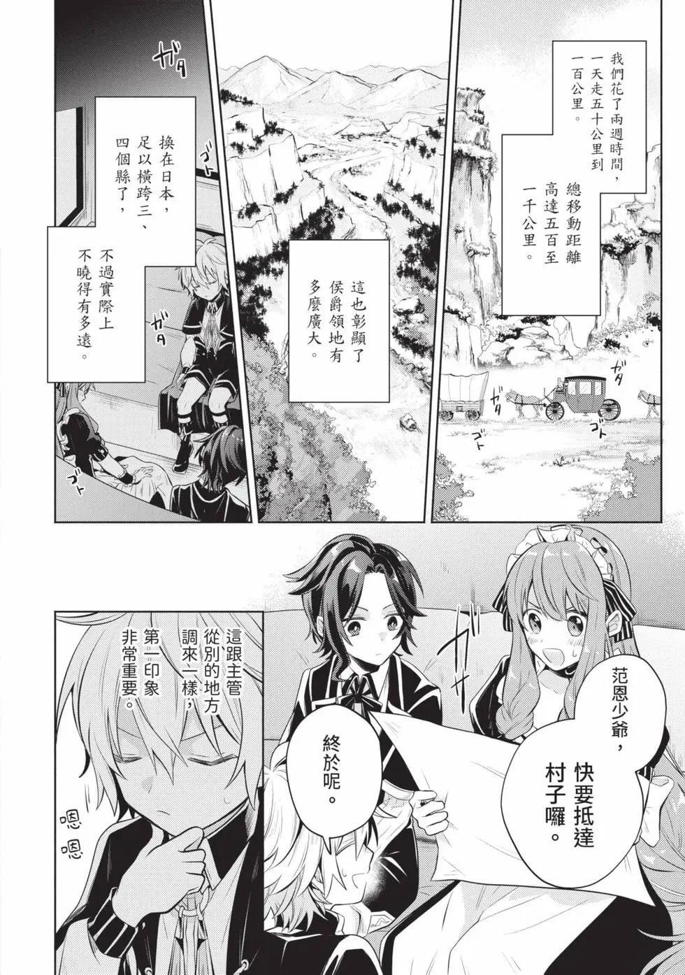 第01卷 第133页