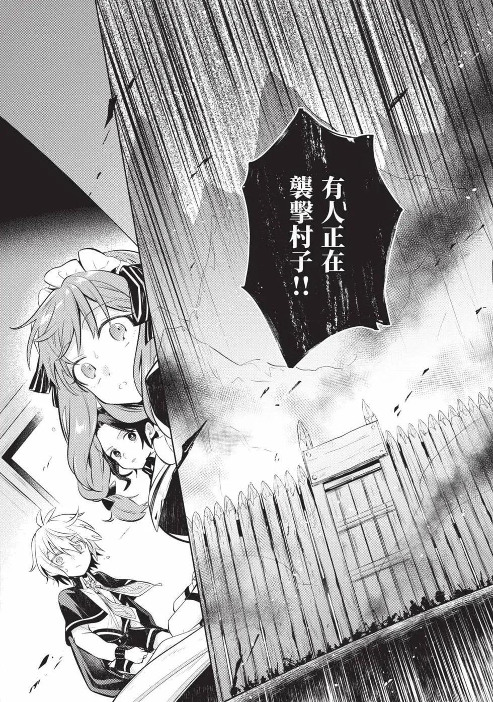 第01卷 第135页