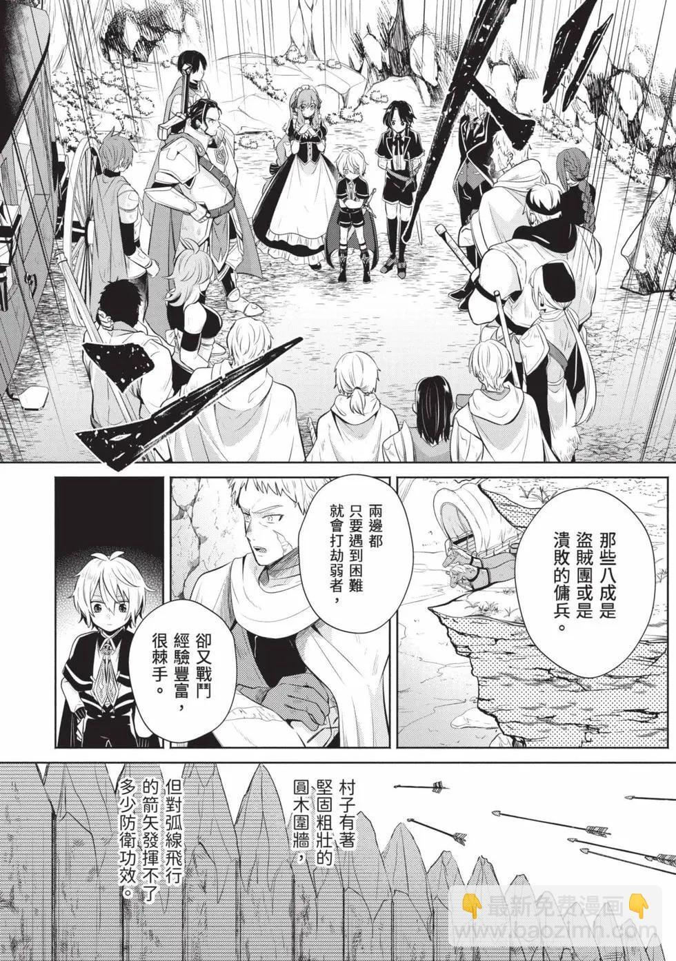 第01卷 第137页