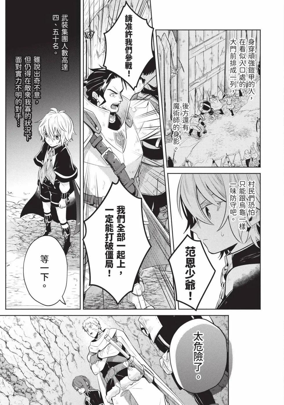 第01卷 第138页