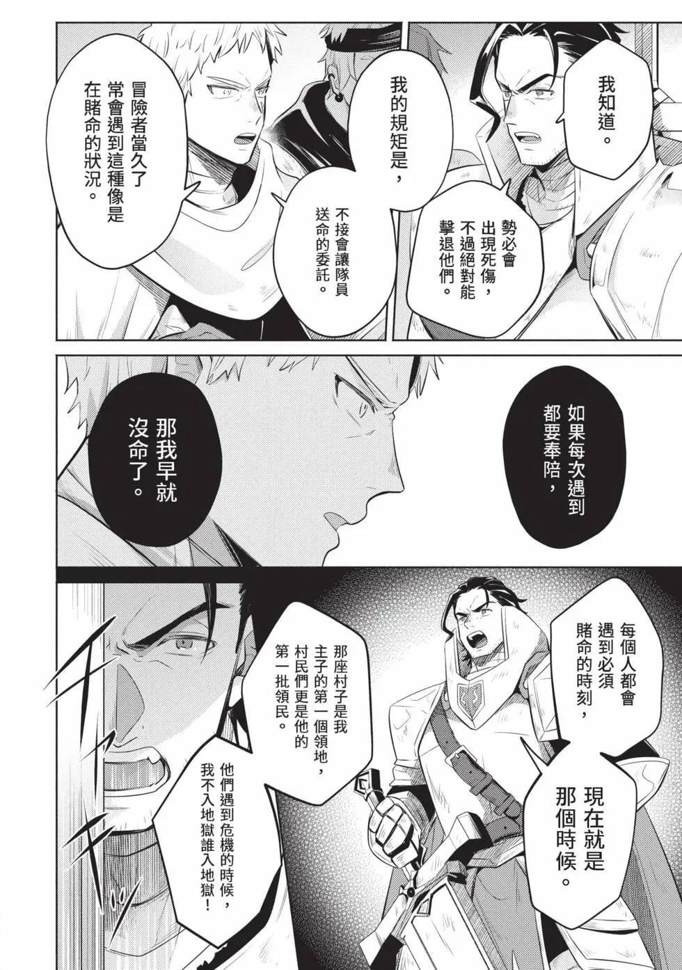 第01卷 第139页