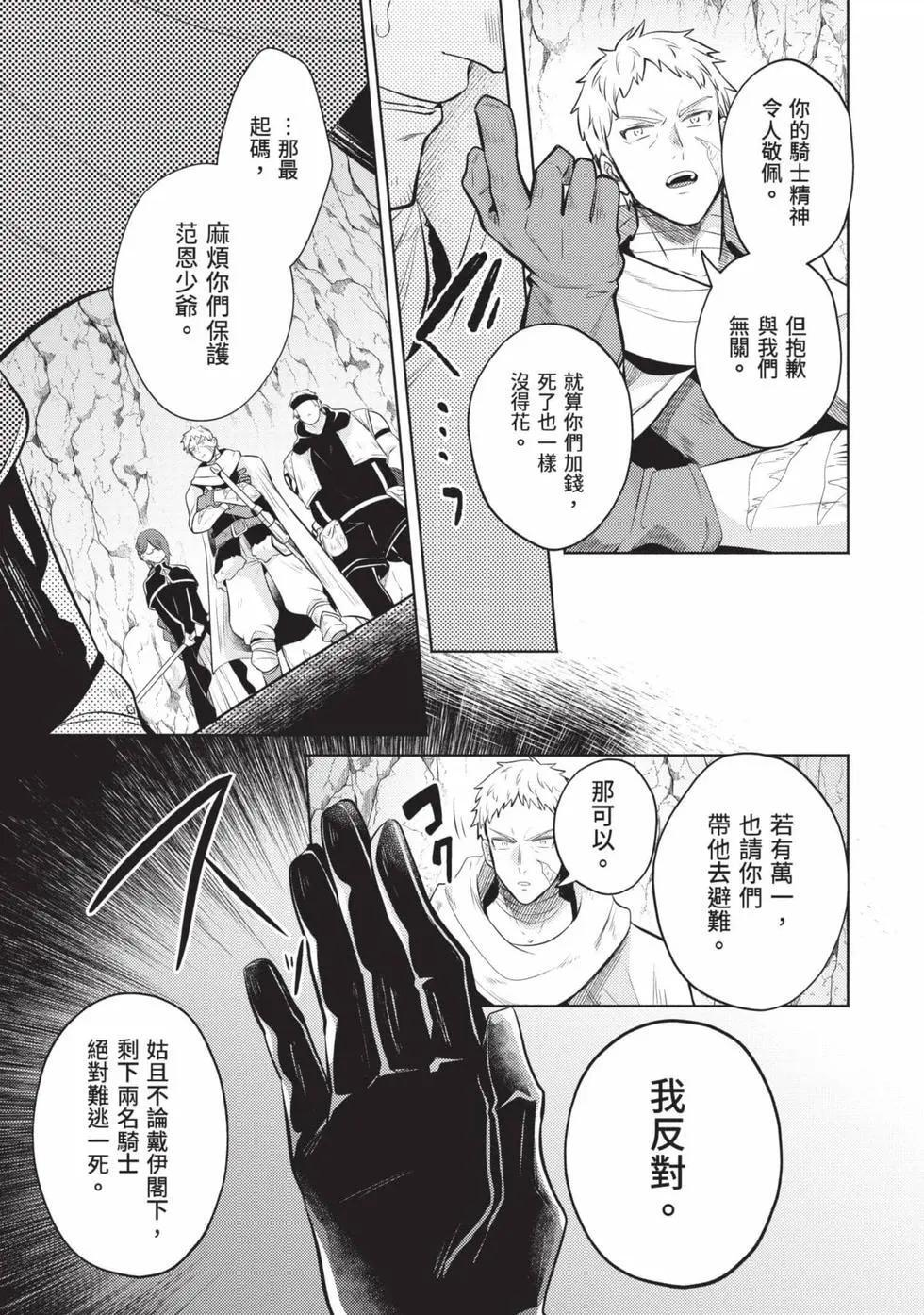 第01卷 第140页