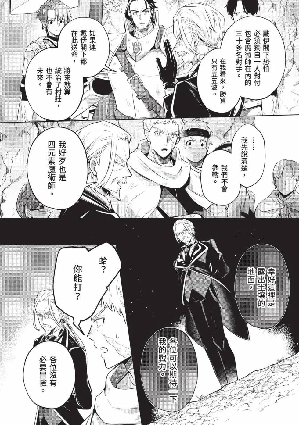 第01卷 第141页