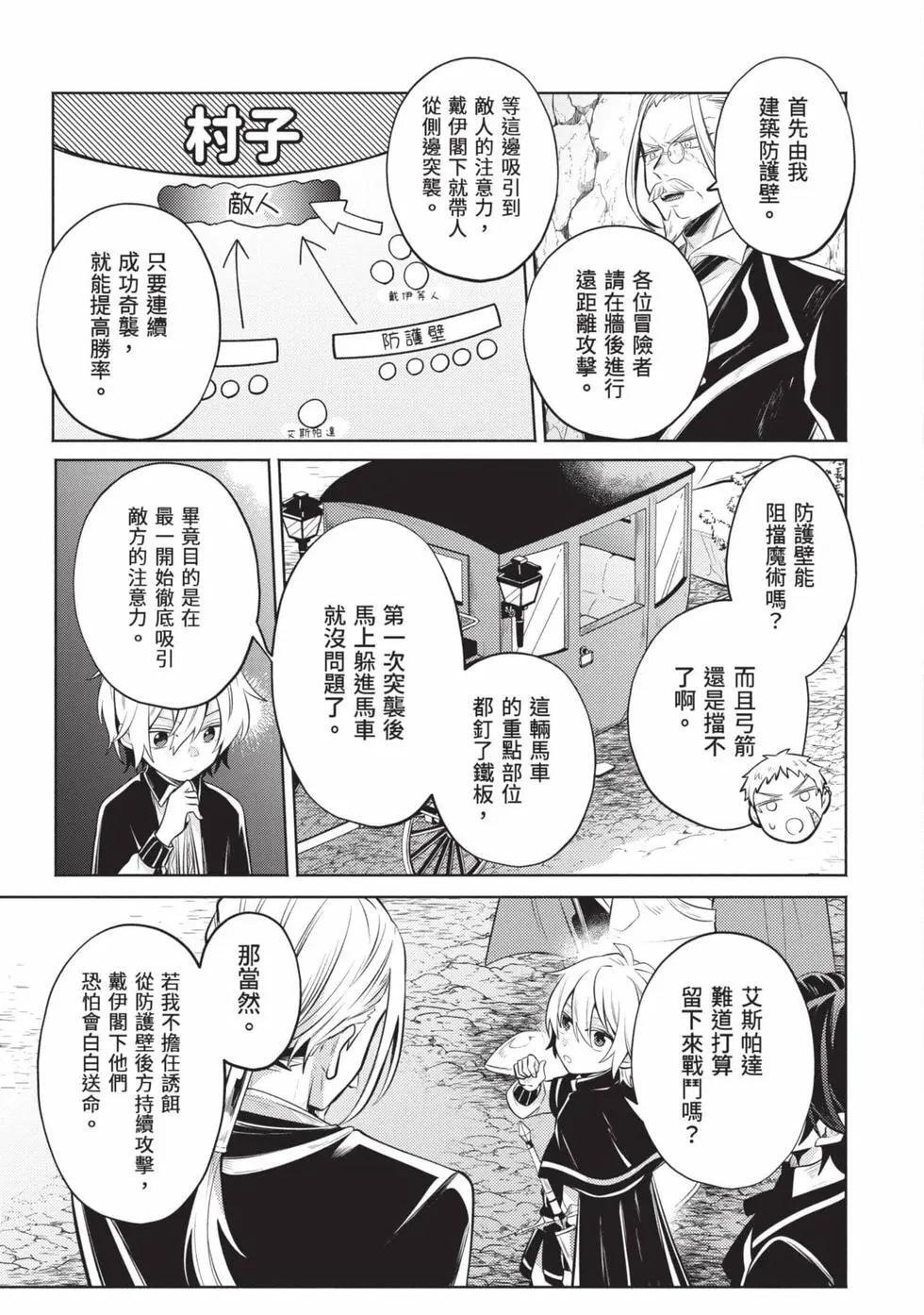 第01卷 第142页