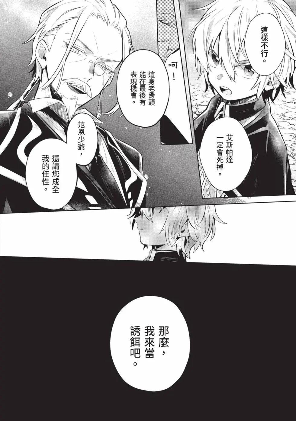 第01卷 第143页