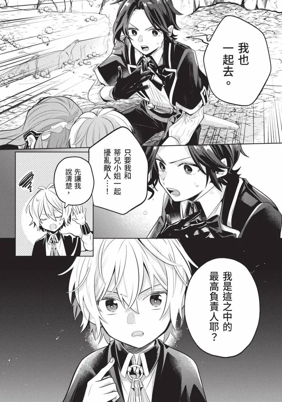 第01卷 第146页