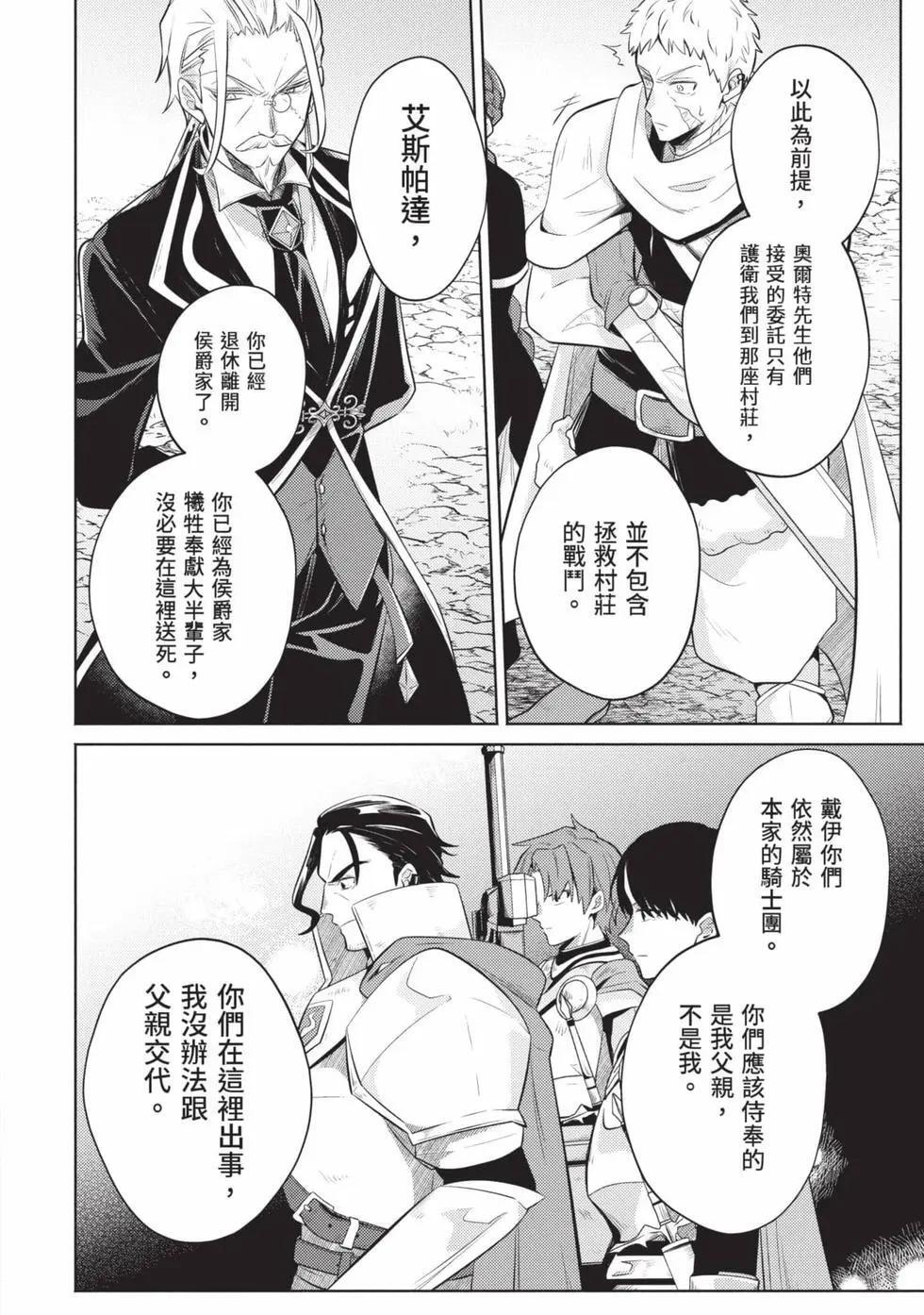 第01卷 第147页