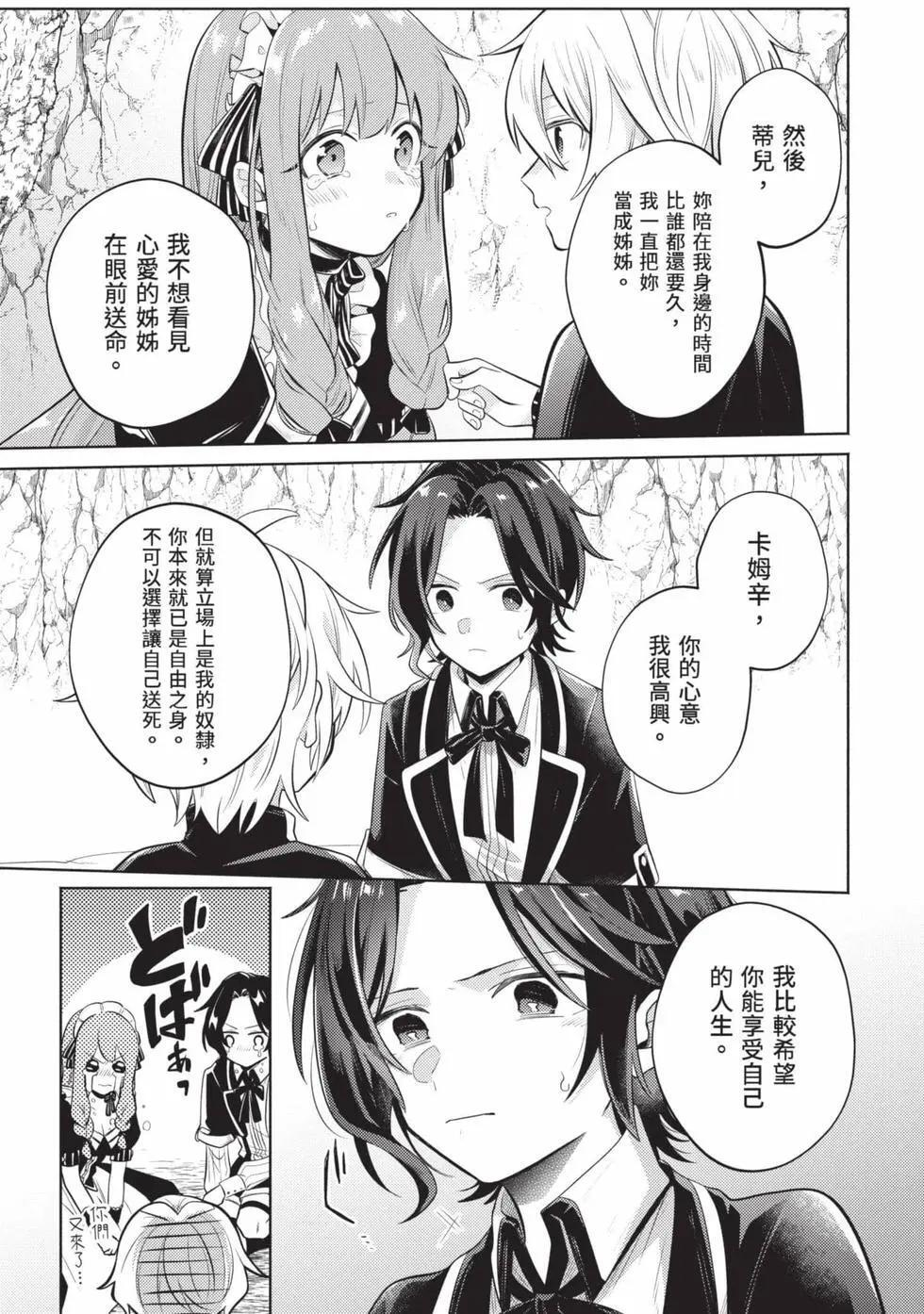 第01卷 第148页