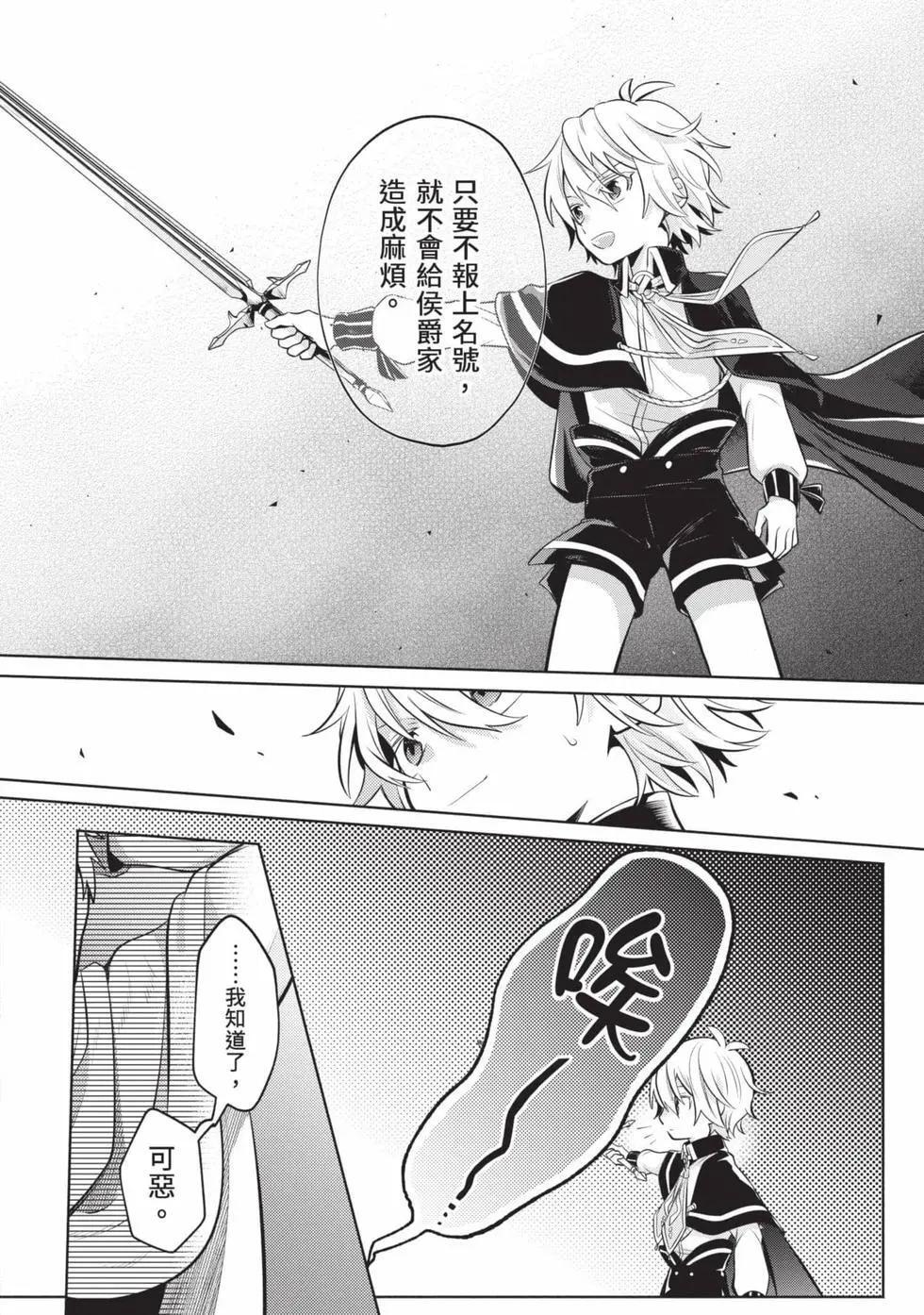 第01卷 第151页