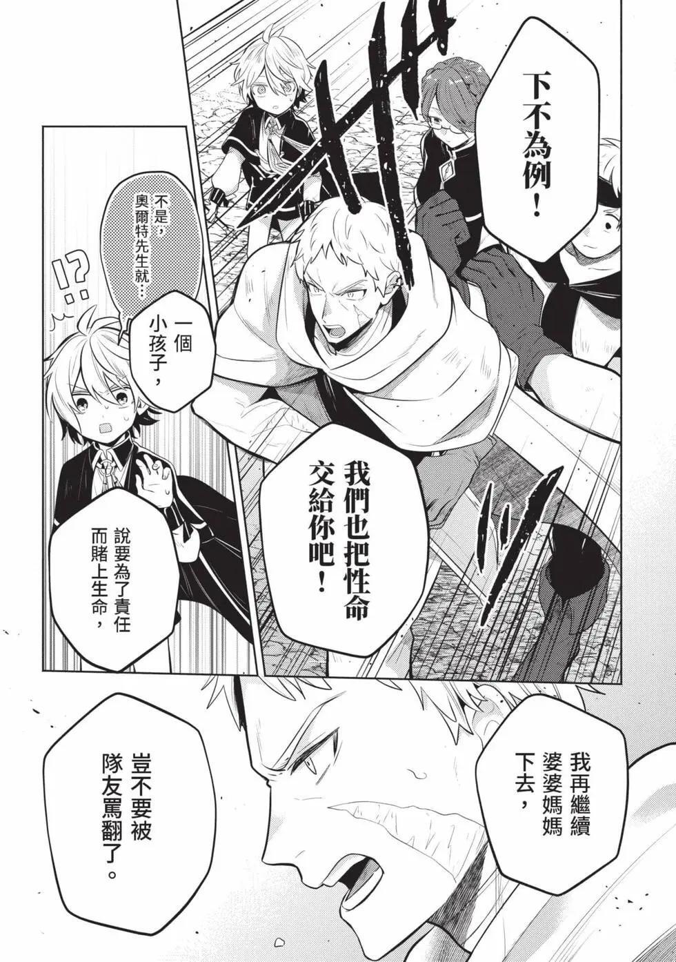第01卷 第152页