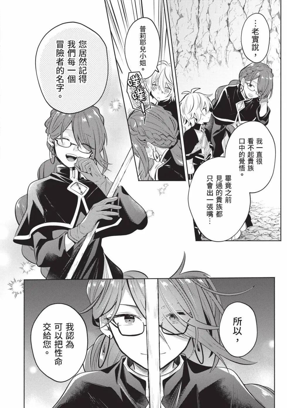 第01卷 第153页