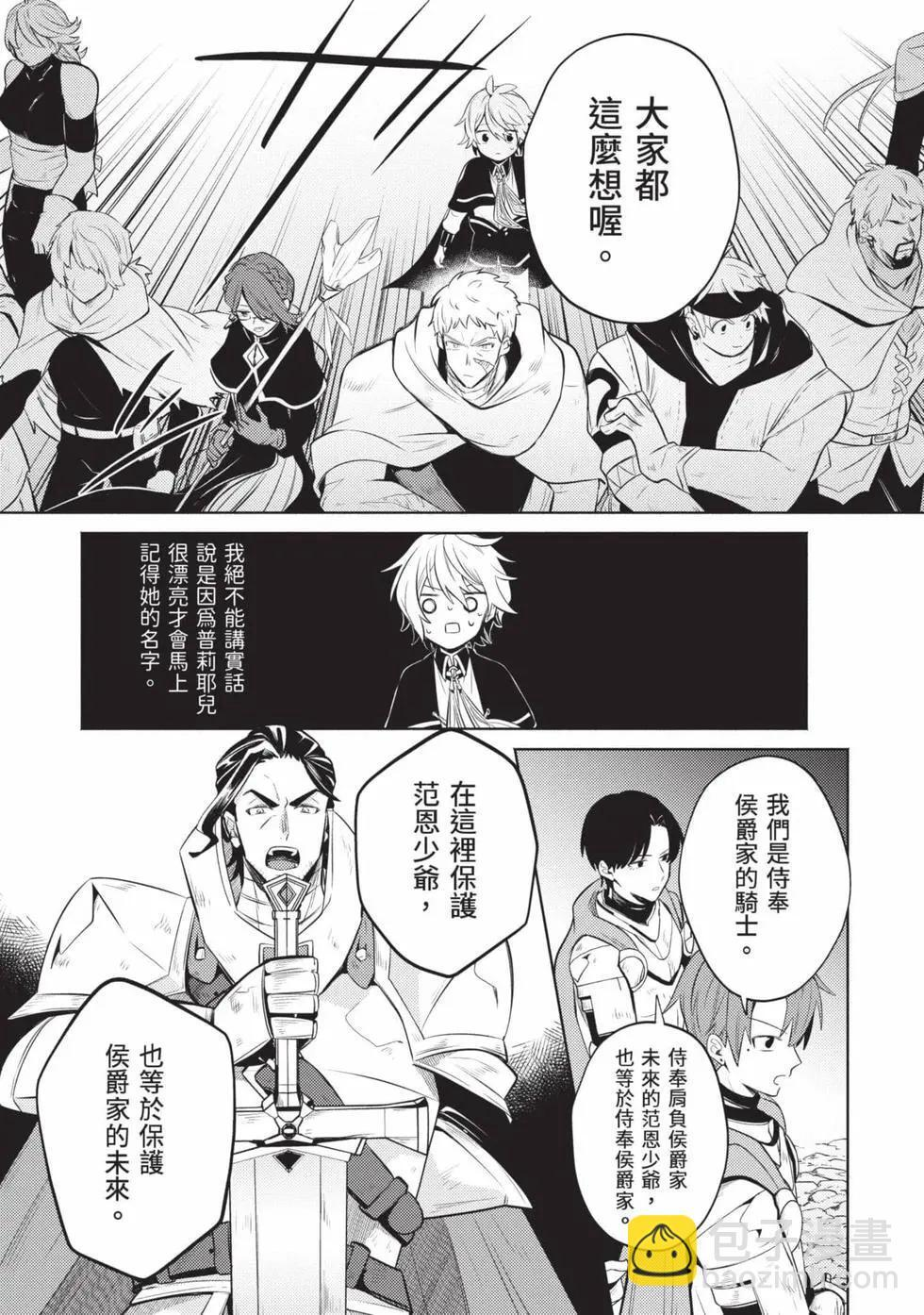 第01卷 第154页