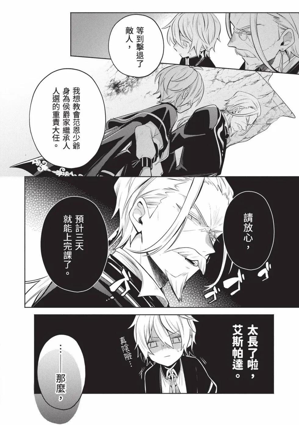 第01卷 第155页