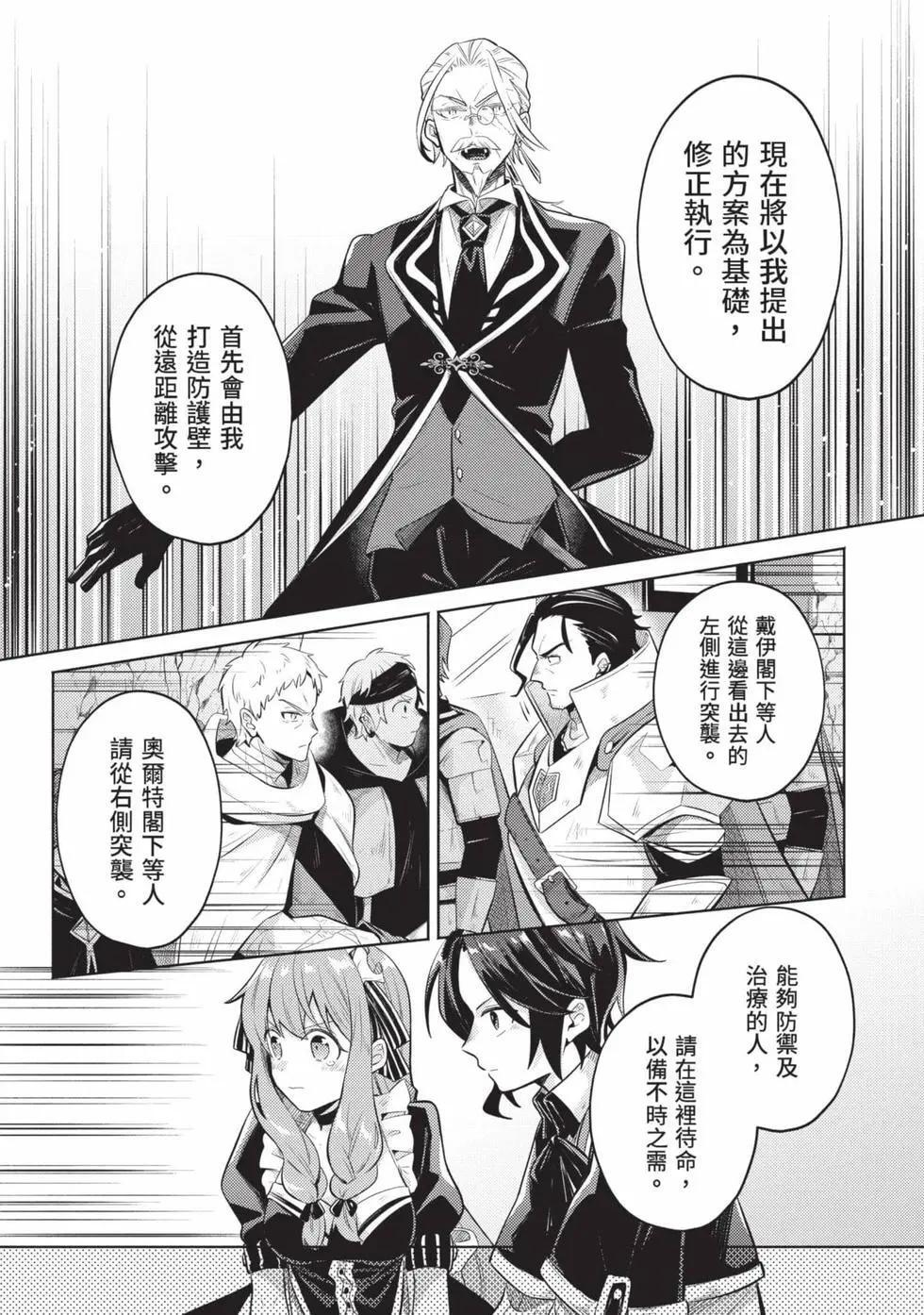 第01卷 第156页
