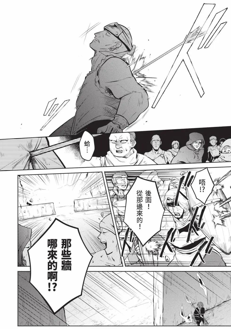第01卷 第167页