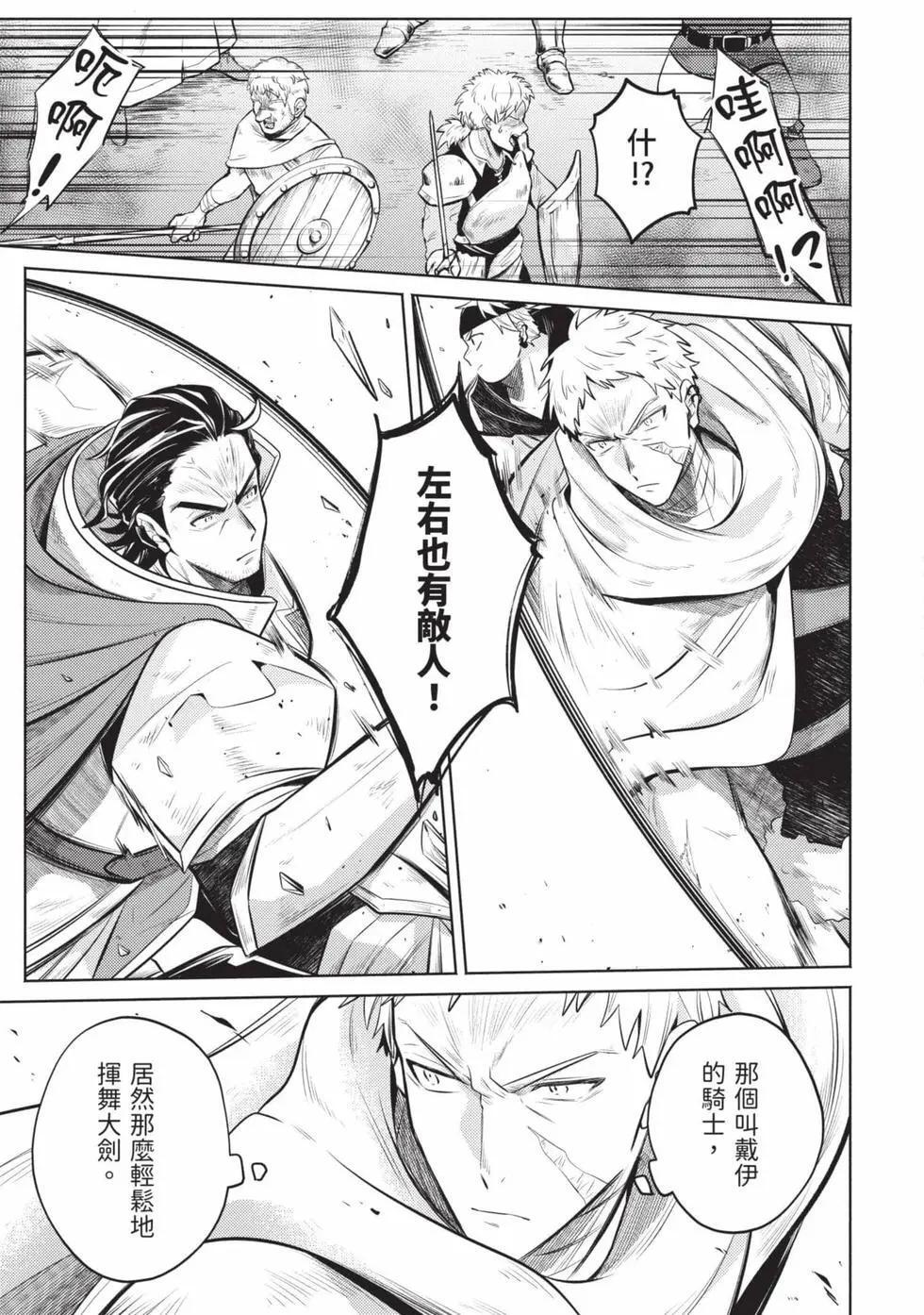 第01卷 第168页