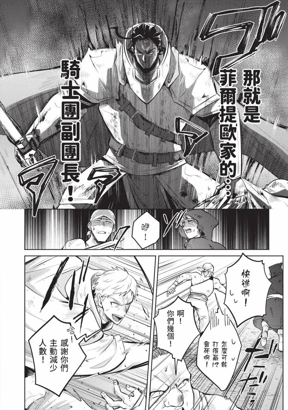 第01卷 第169页