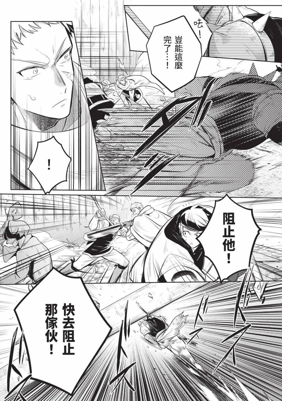 第01卷 第170页