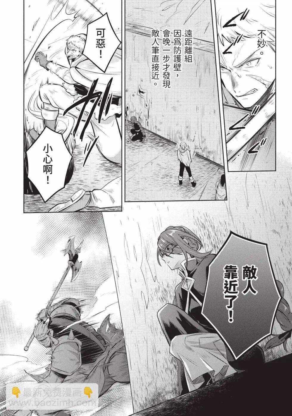 第01卷 第171页