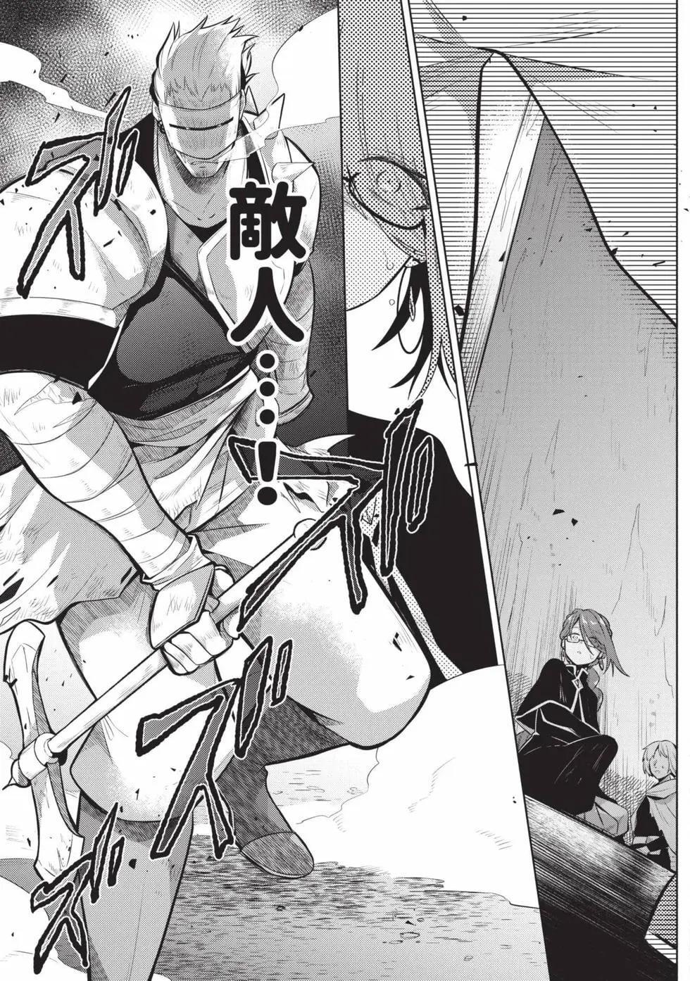 第01卷 第172页