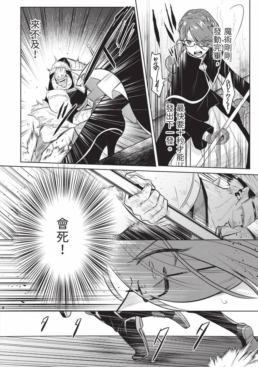 第01卷 第173页