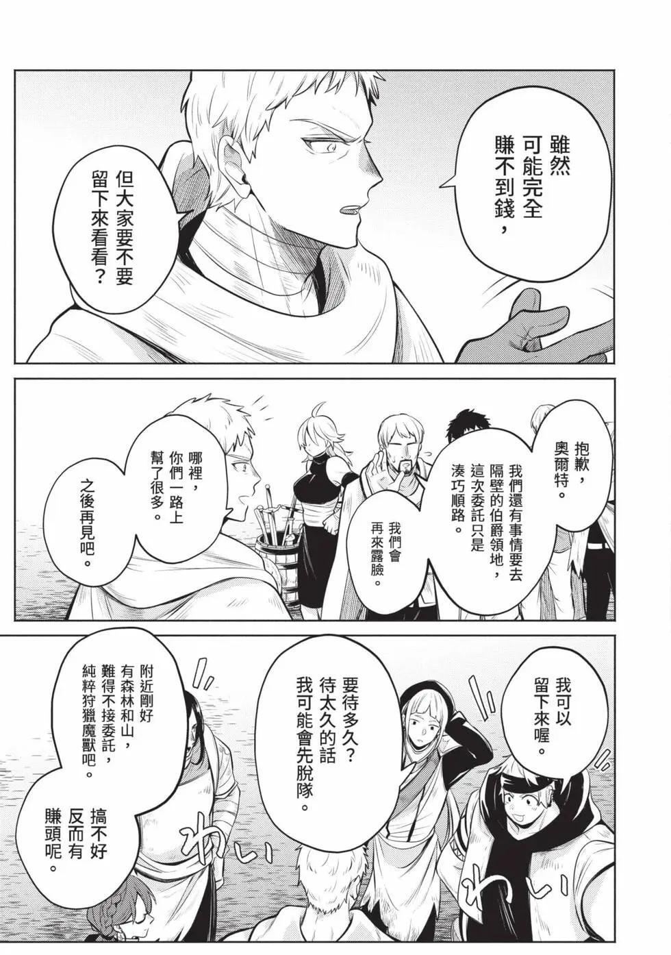 第01卷 第180页
