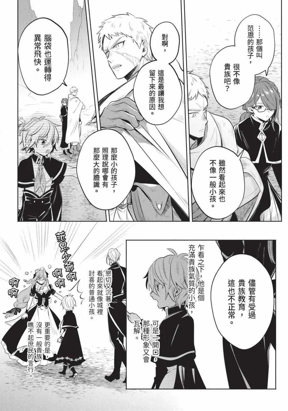 第01卷 第181页