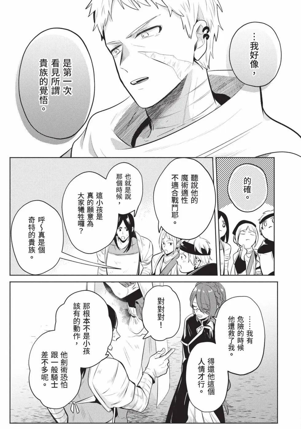 第01卷 第182页