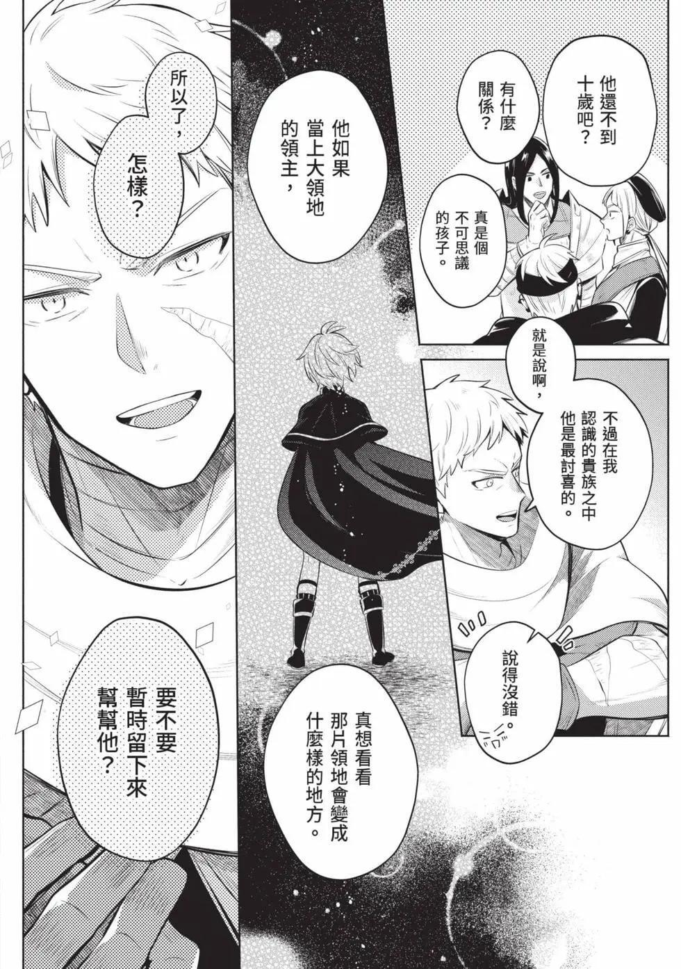 第01卷 第183页