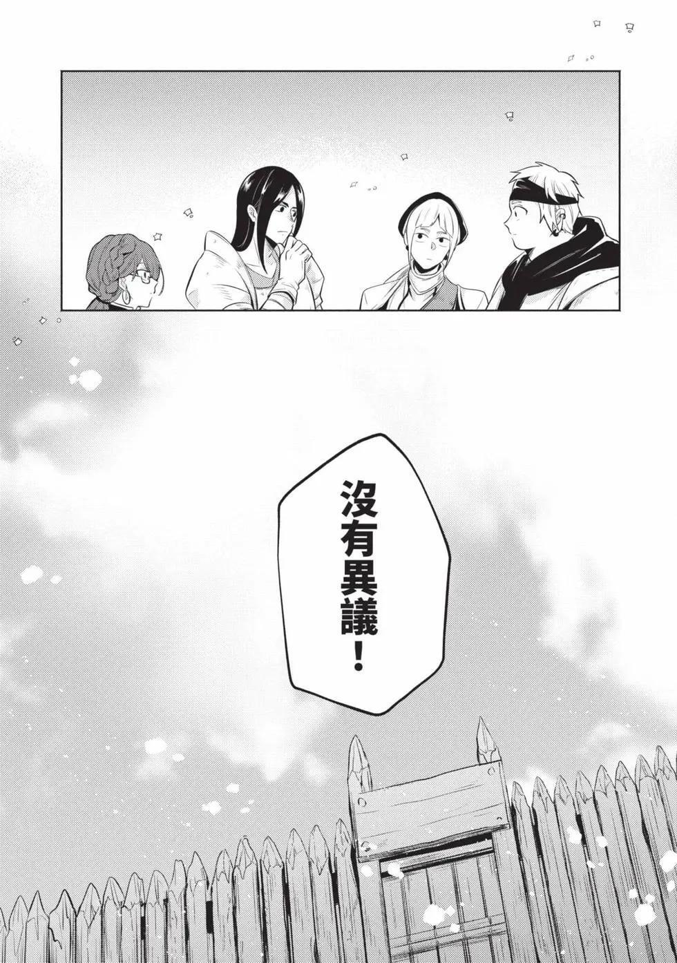 第01卷 第184页
