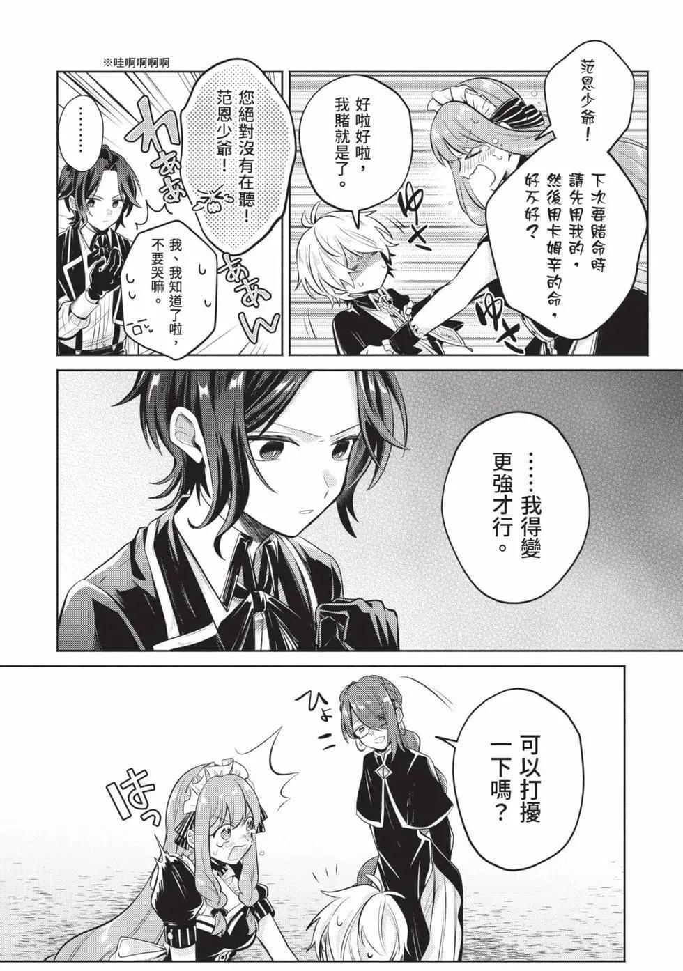 第01卷 第185页