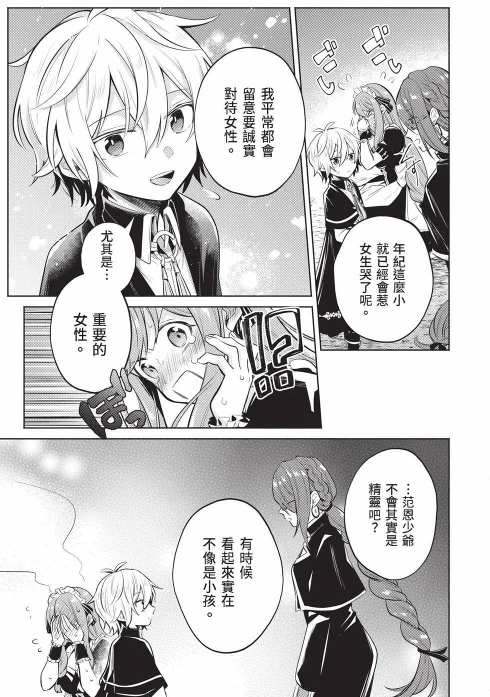 第01卷 第186页