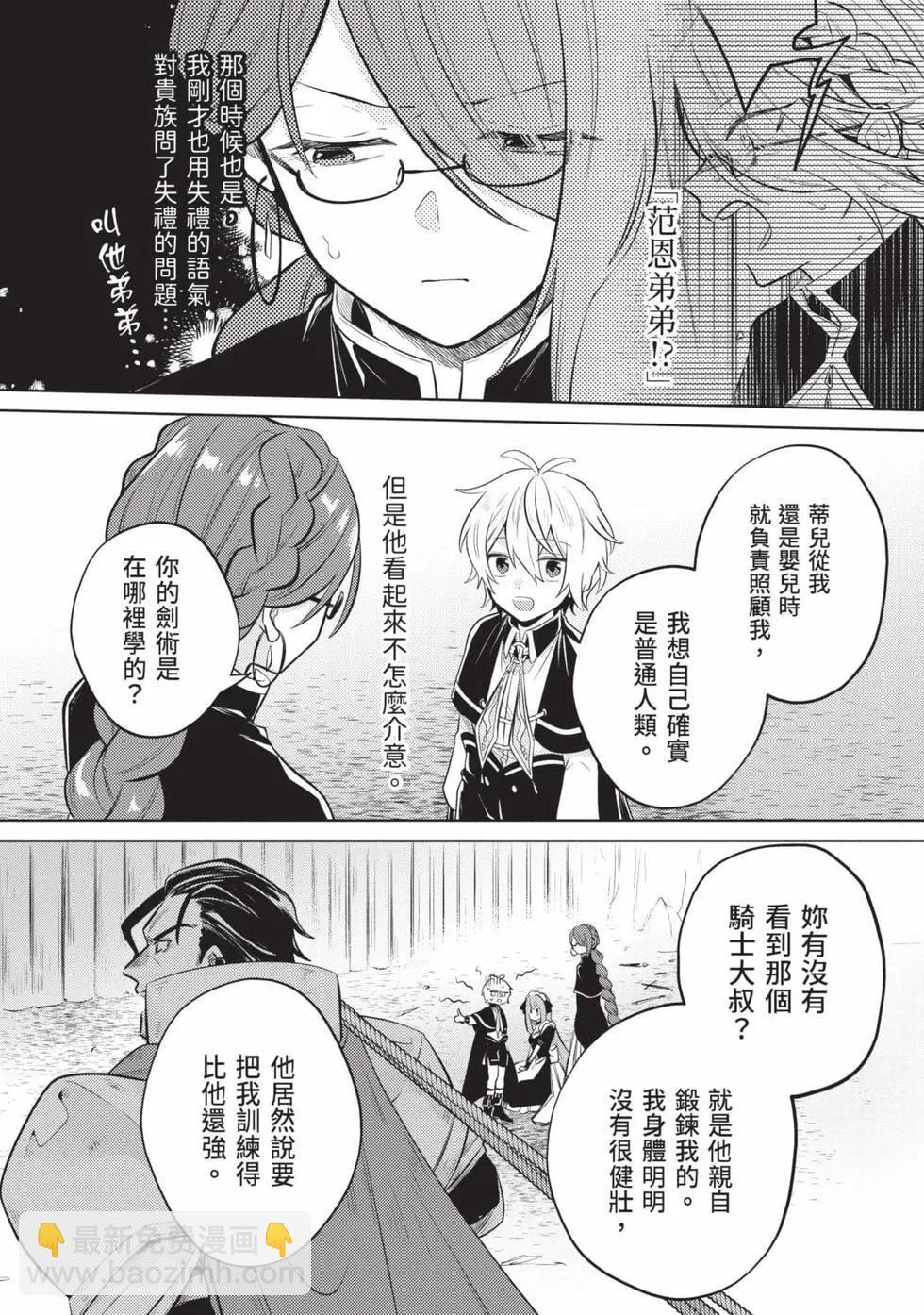第01卷 第187页