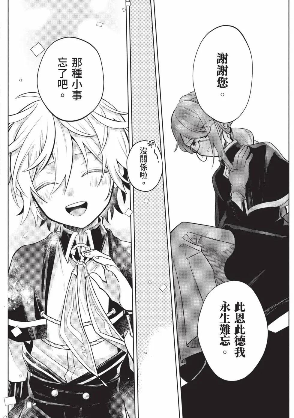 第01卷 第189页
