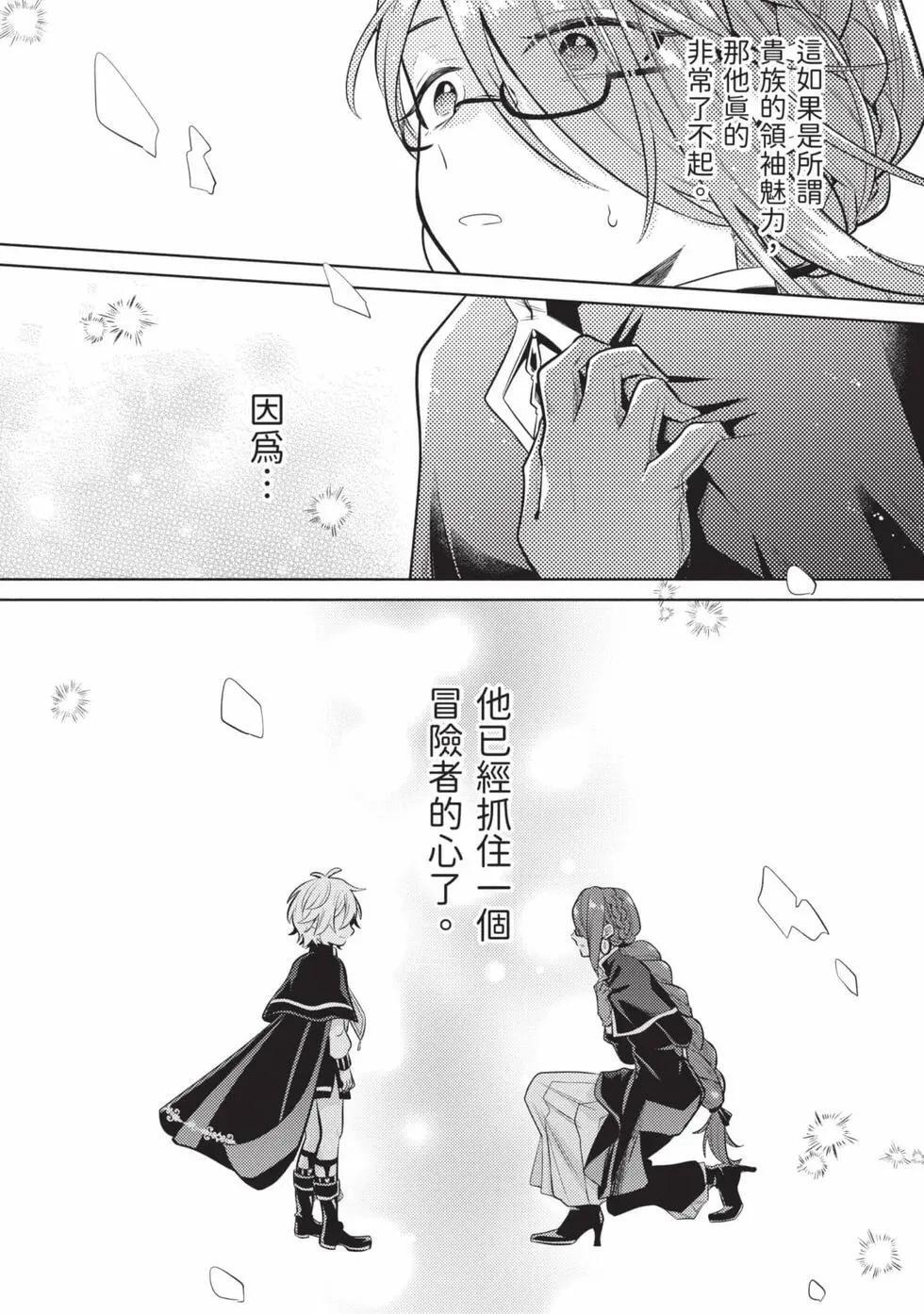 第01卷 第190页