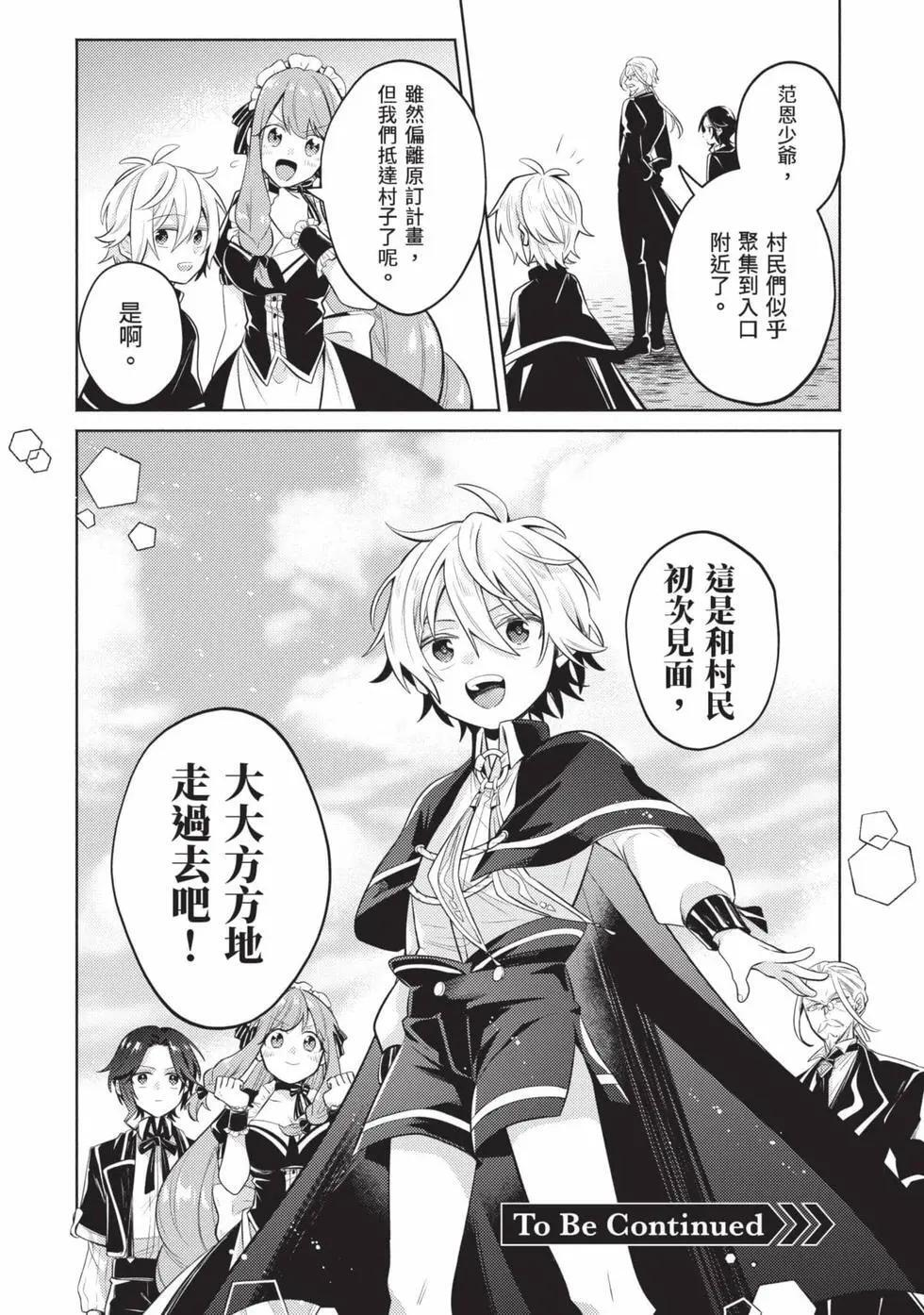 第01卷 第191页