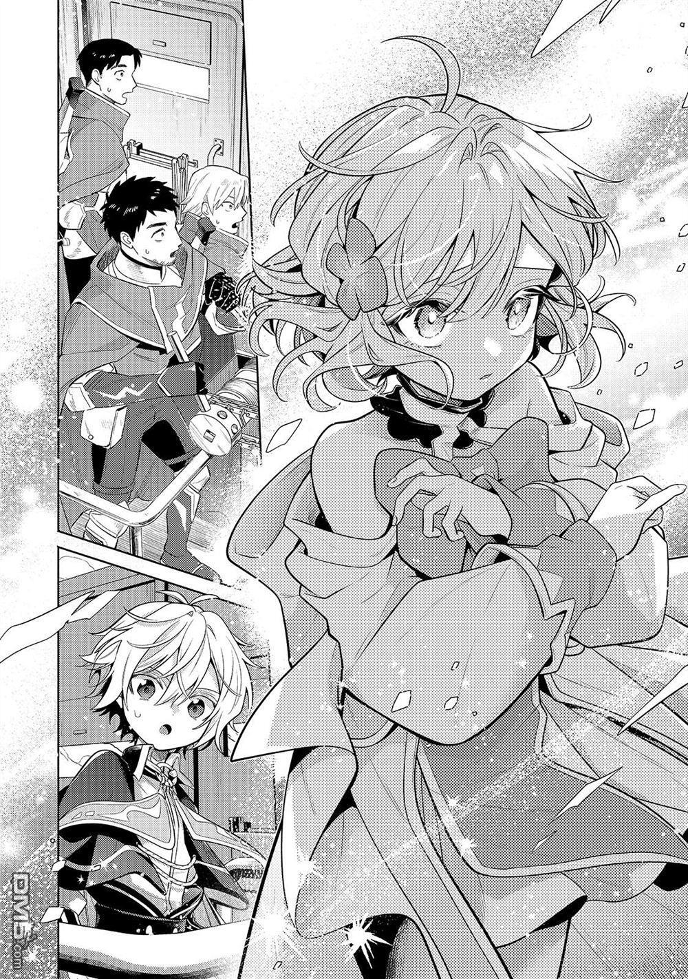 第39话 第2页