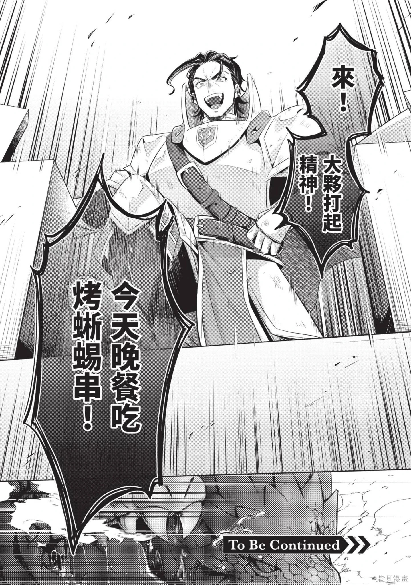 第2卷 第152页