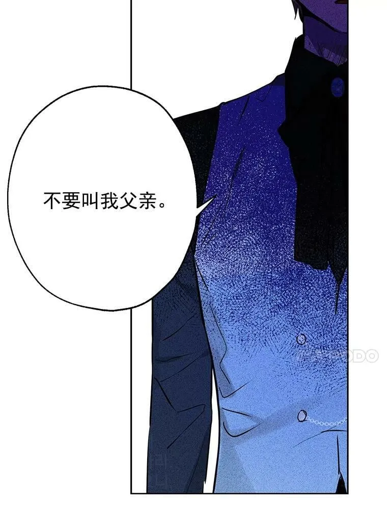 0.序章 第36页
