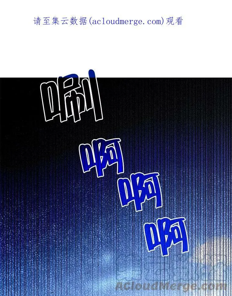 0.序章 第67页