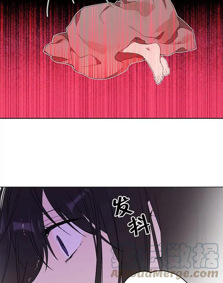 1.渴望父爱的孩子 第13页