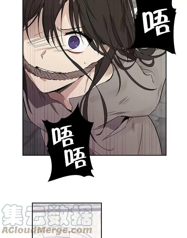 1.渴望父爱的孩子 第17页