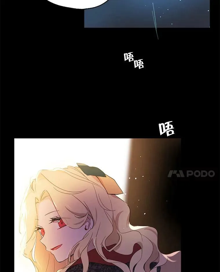 1.渴望父爱的孩子 第40页