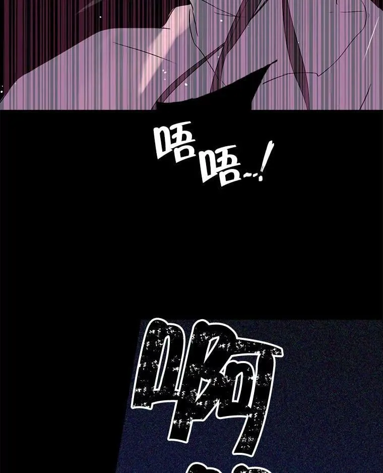 1.渴望父爱的孩子 第43页